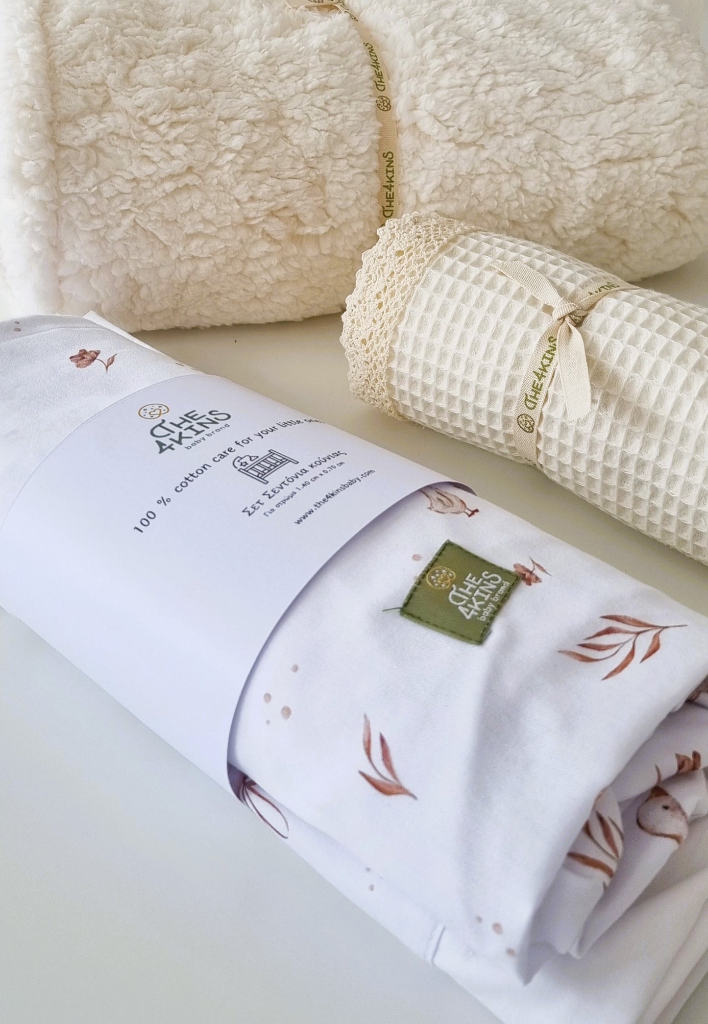 Jungle Vibes Sheet Set