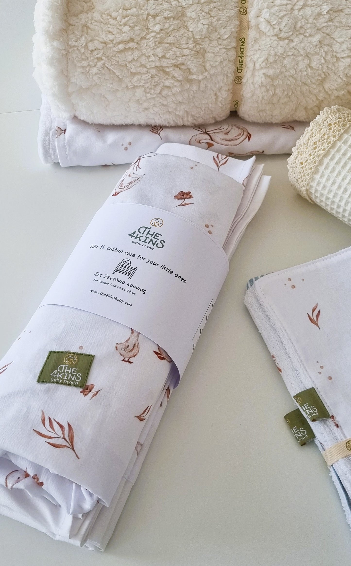 Jungle Vibes Sheet Set