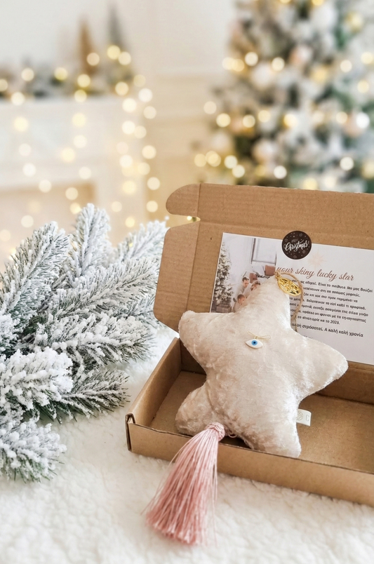 Γούρι 2026 Crème