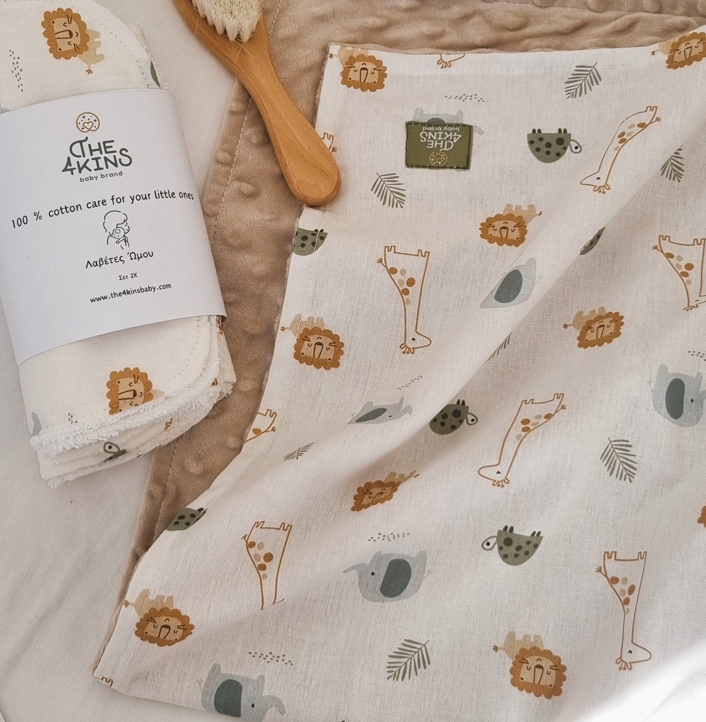 Animals Minky Κουβερτούλα - The4kins baby brand