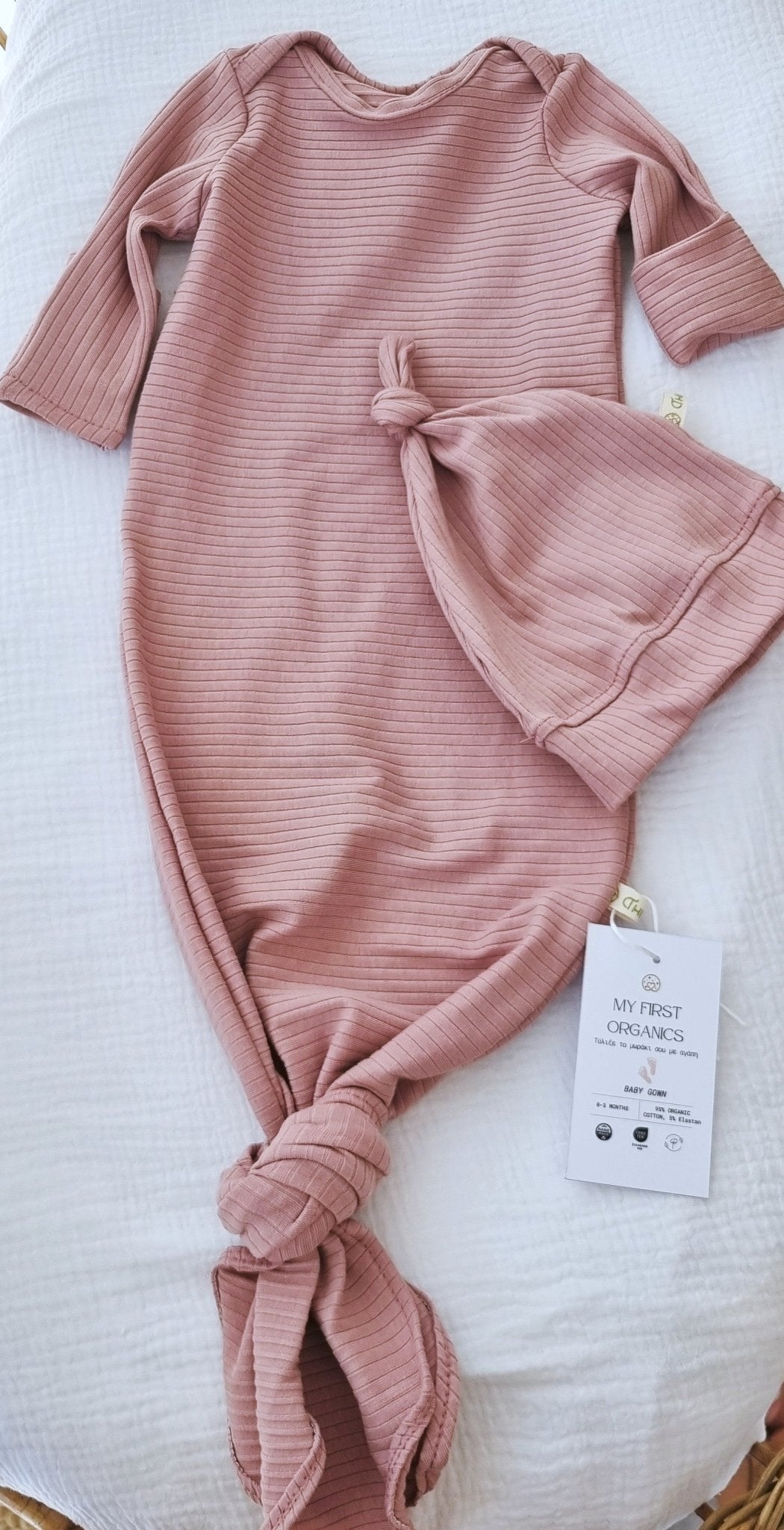 Baby Gown Rosa - Βρεφικό Φορμάκι Ύπνου - My First Organics - The4kins baby brand