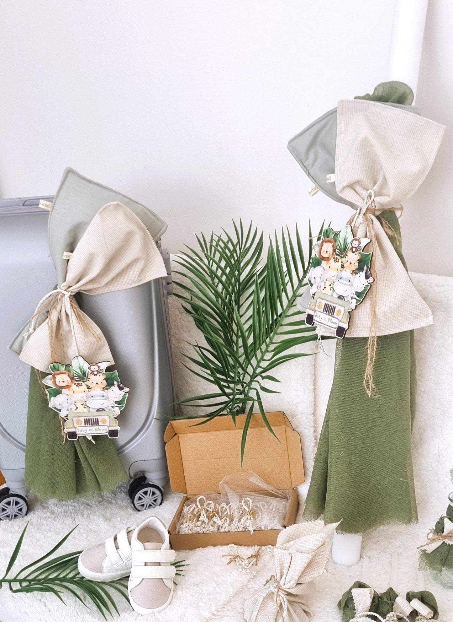 Βαπτιστικό Σετ Baby safari - The4kins baby brand