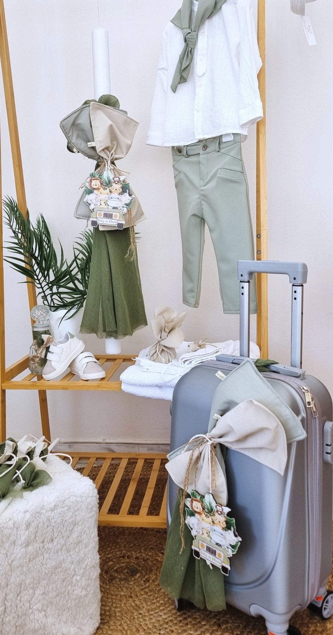 Βαπτιστικό Σετ Baby safari - The4kins baby brand