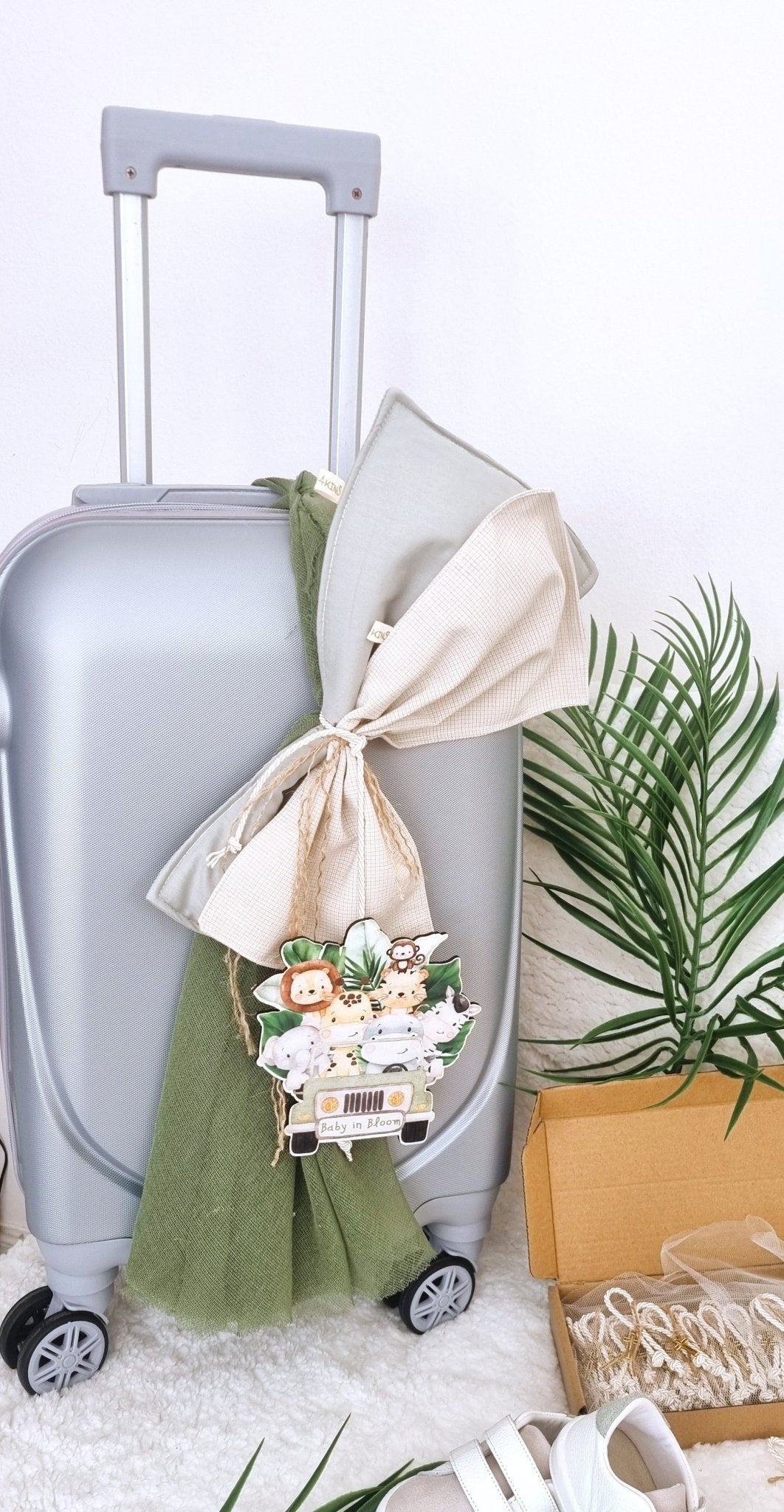 Βαπτιστικό Σετ Baby safari - The4kins baby brand