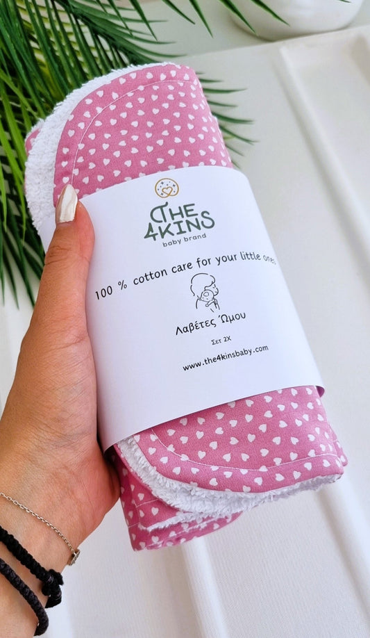 Candy Λαβέτες Ώμου - The4kins baby brand