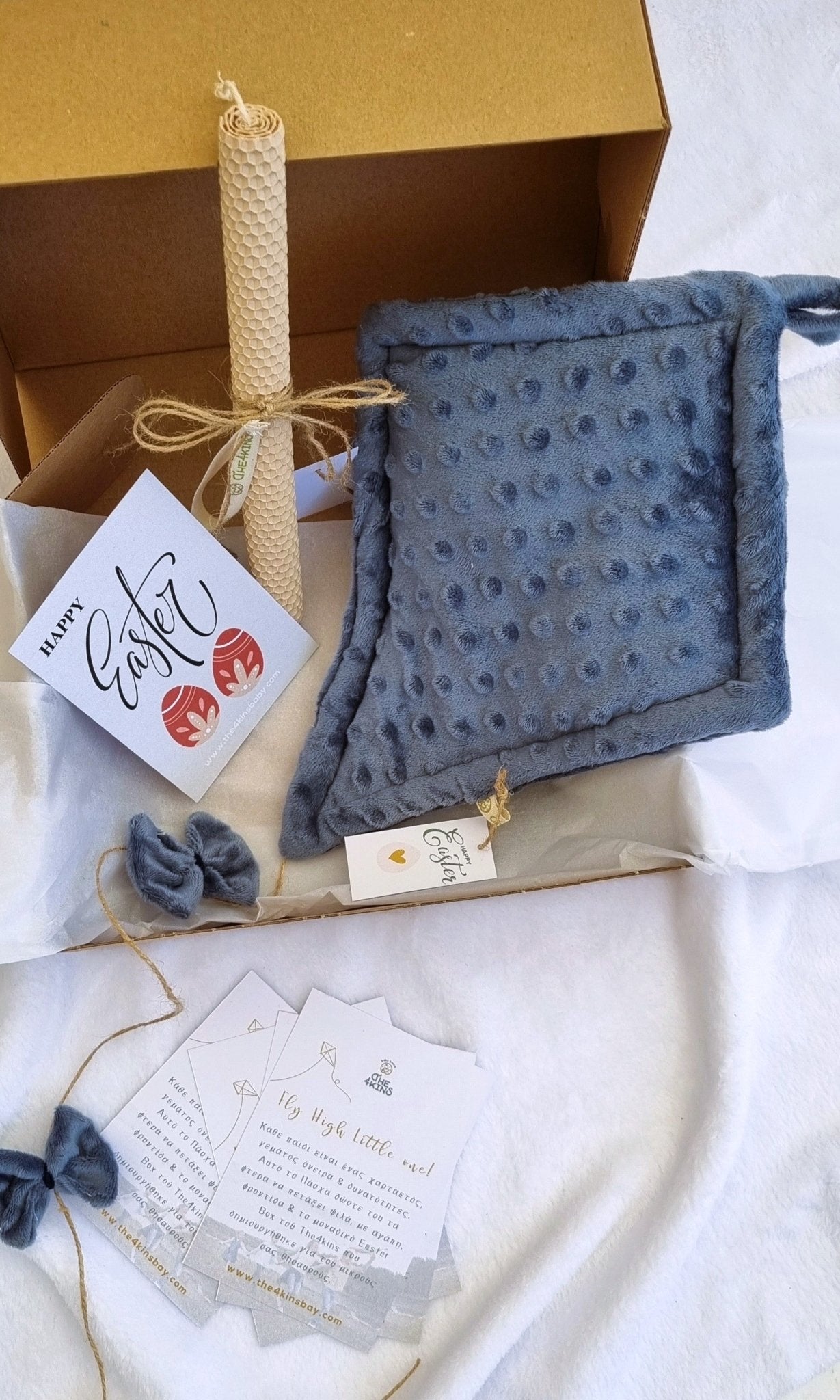 Easter Box - Deep Blue - The4kins baby brand