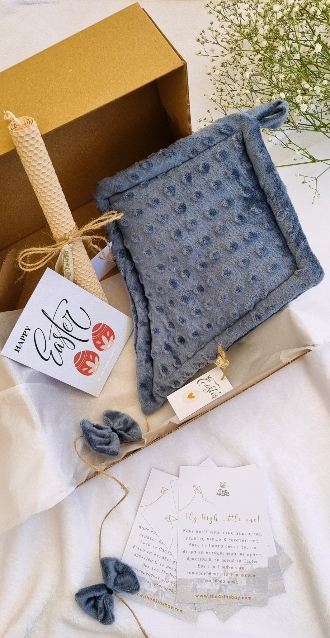 Easter Box - Deep Blue - The4kins baby brand
