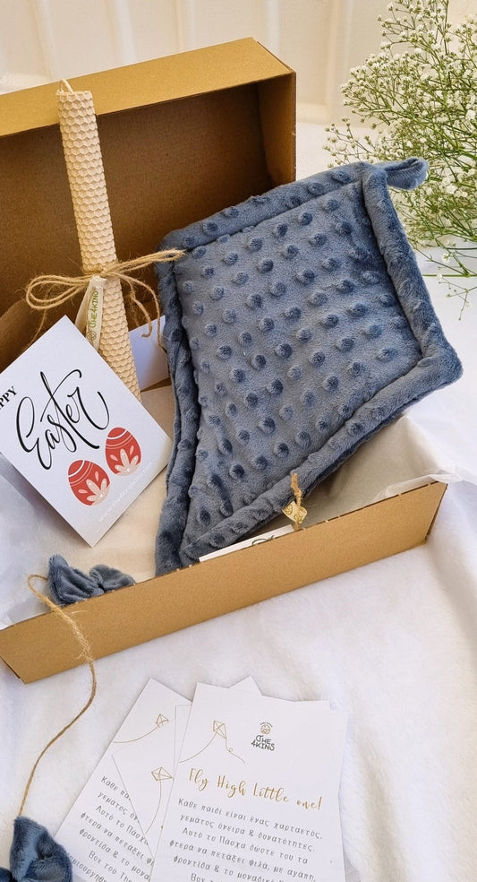 Easter Box - Deep Blue - The4kins baby brand