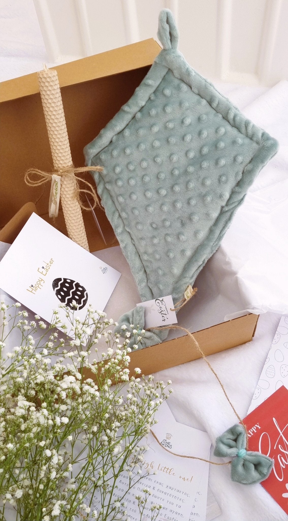 Easter Box - Dusty Blue - The4kins baby brand