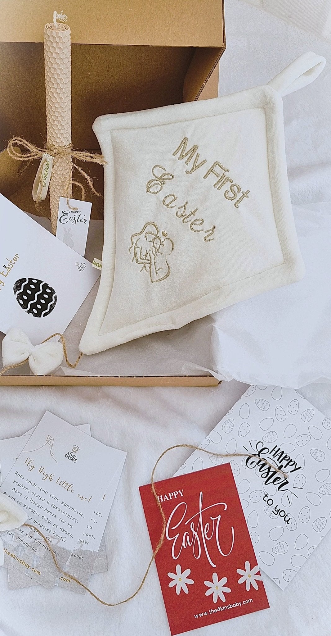 Easter Box - Ecru - The4kins baby brand