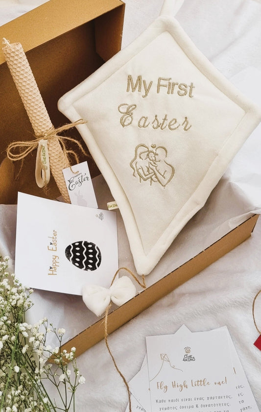 Easter Box - Ecru - The4kins baby brand