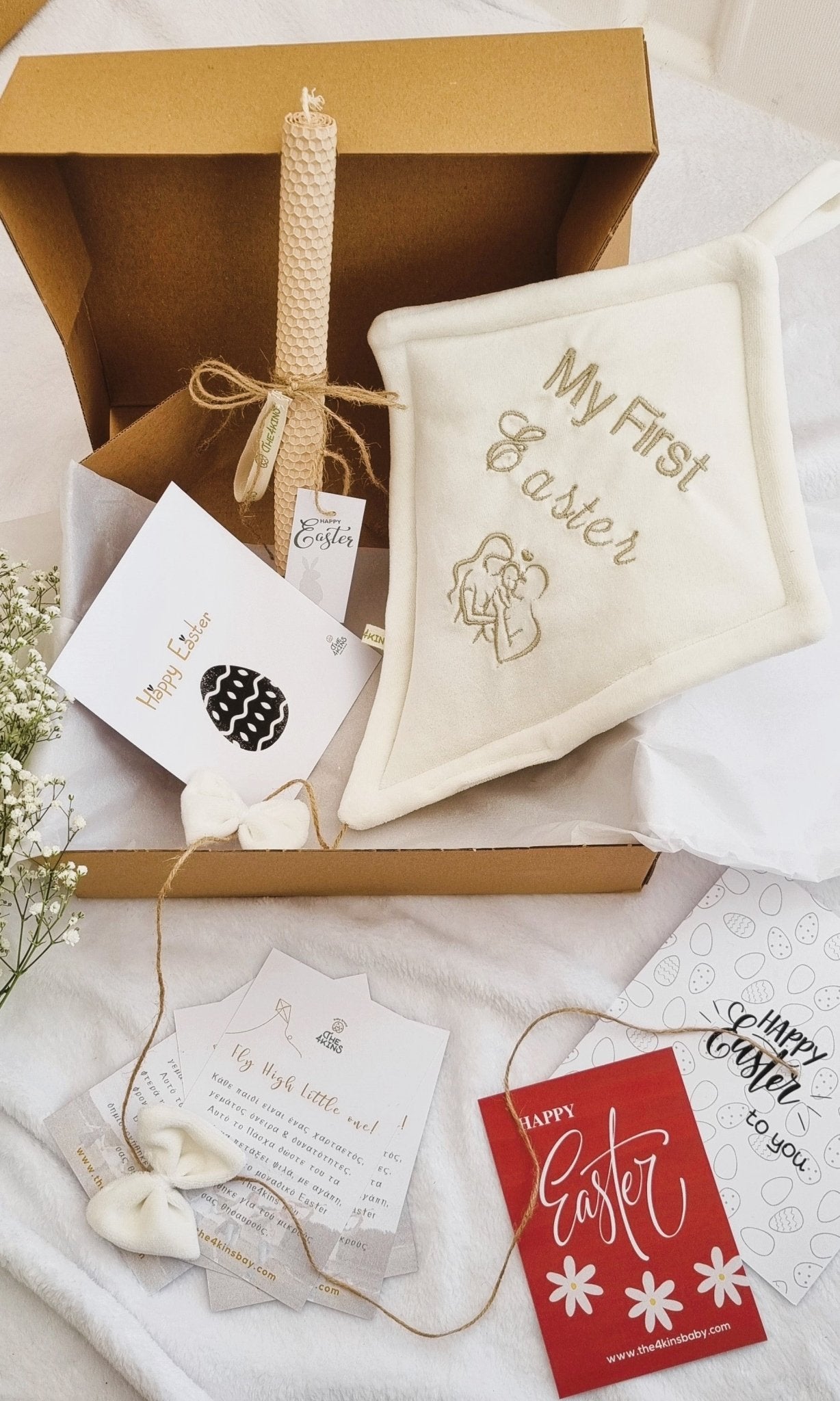 Easter Box - Ecru - The4kins baby brand