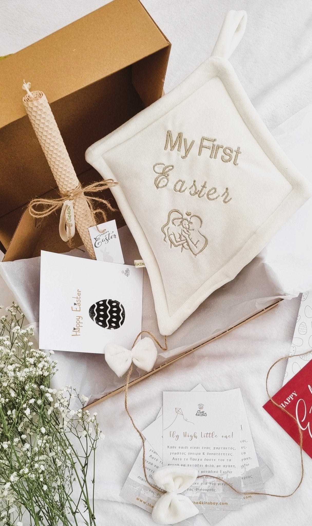Easter Box - Ecru - The4kins baby brand