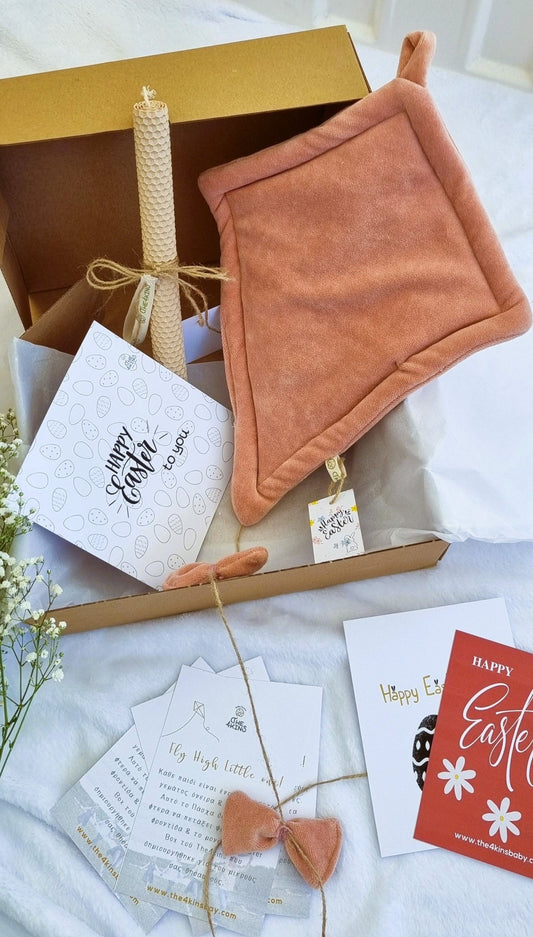Easter Box - Somon - The4kins baby brand