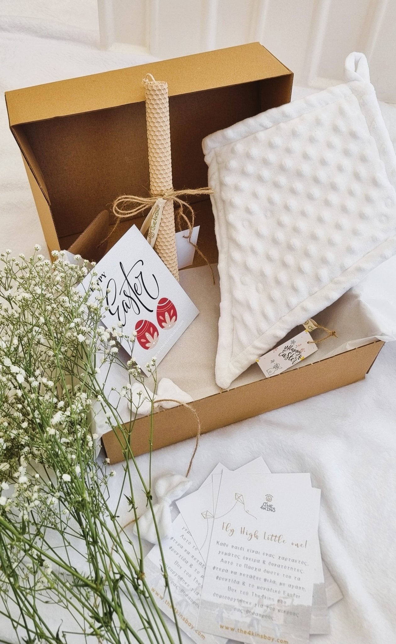 Easter Box - White - The4kins baby brand
