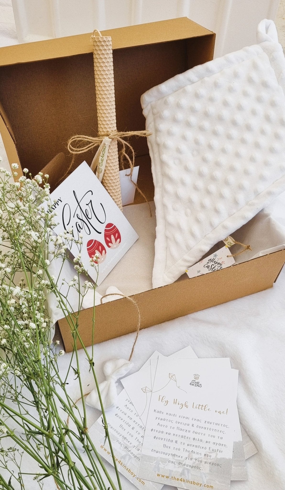 Easter Box - White - The4kins baby brand