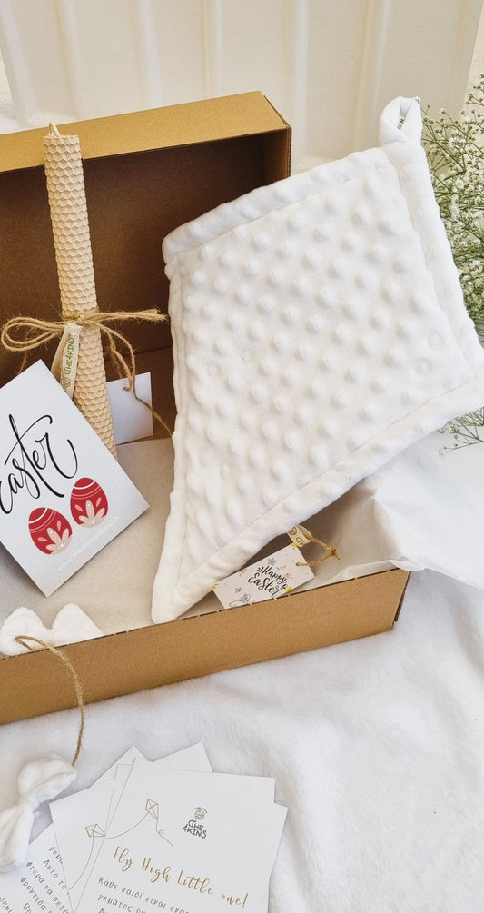 Easter Box - White - The4kins baby brand