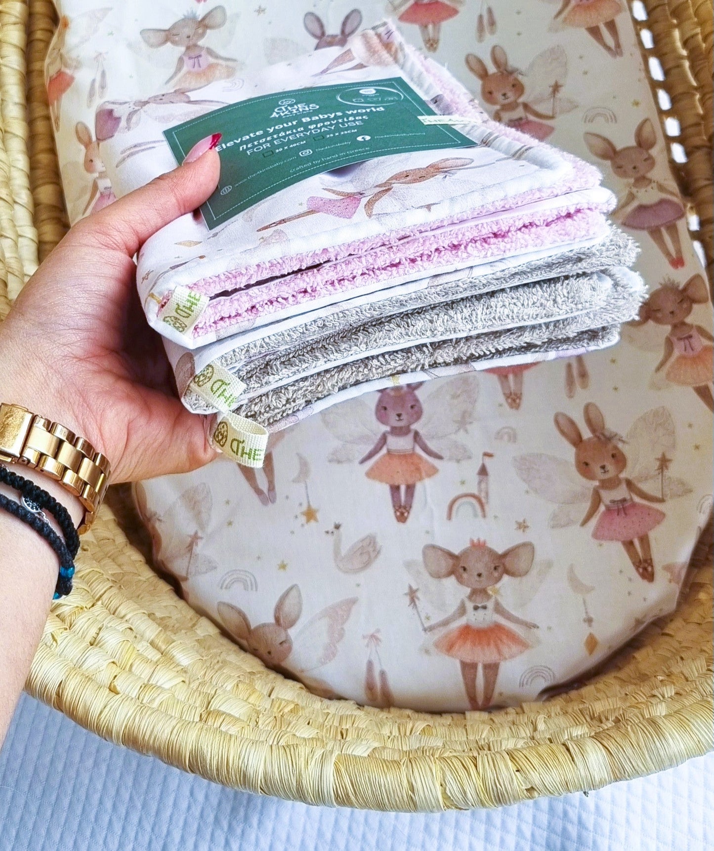 Fairyland Σετ Πετσετάκια Φροντίδας - The4kins baby brand