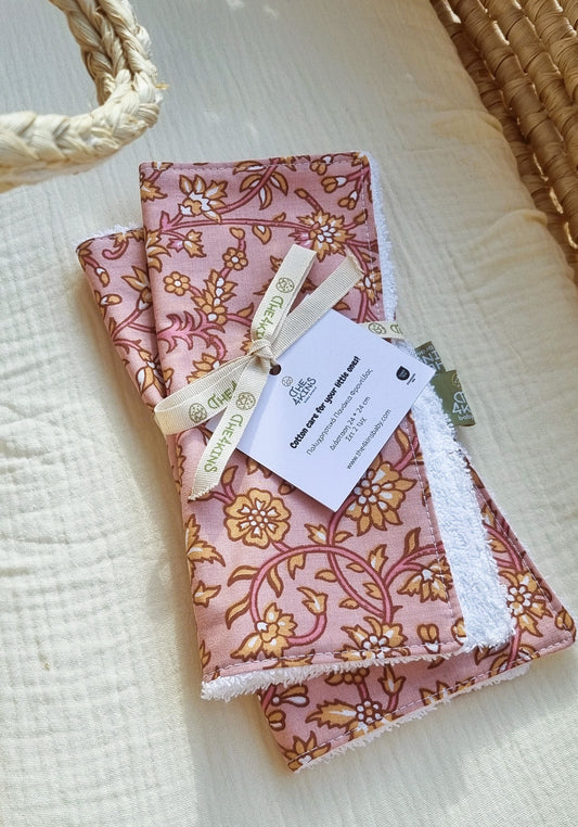 Σετ Πετσετάκια Φροντίδας- Nomad