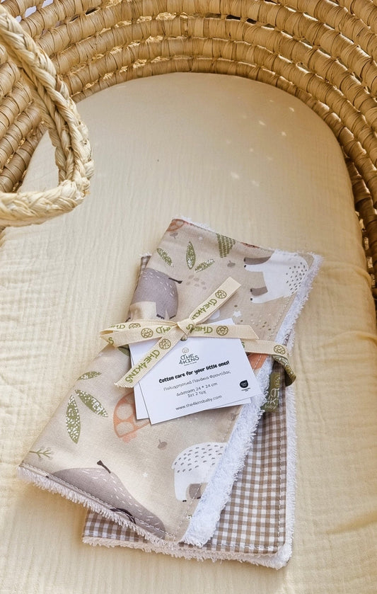 Σετ Πετσετάκια Φροντίδας σετ 2τμχ - Woodland Wonders combo - The4kins baby brand