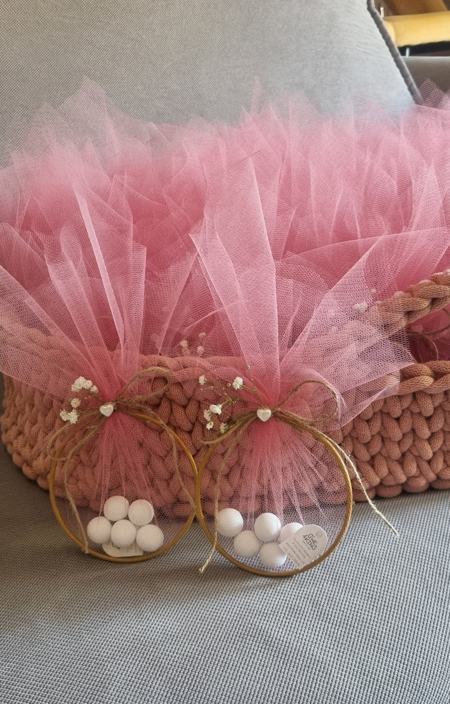 Μπομπονιέρα Βάπτισης SKU1529