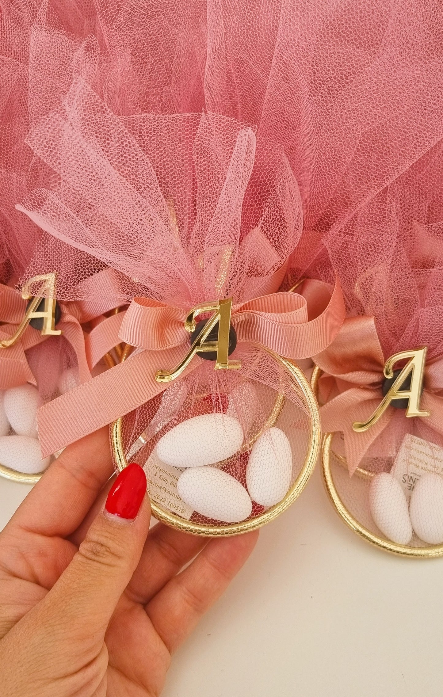 Μπομπονιέρα Βάπτισης