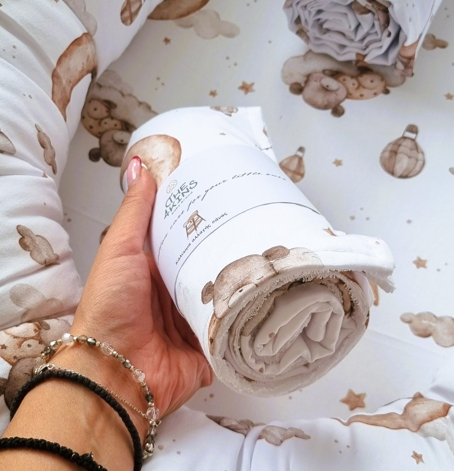 Dreamland Κάλυμμα Αλλαγής Πάνας