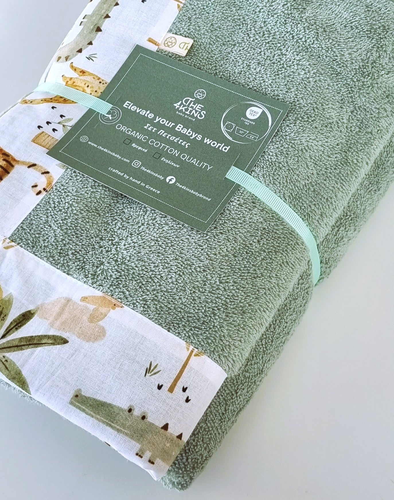 Savannah Σετ Πετσέτες in Sage