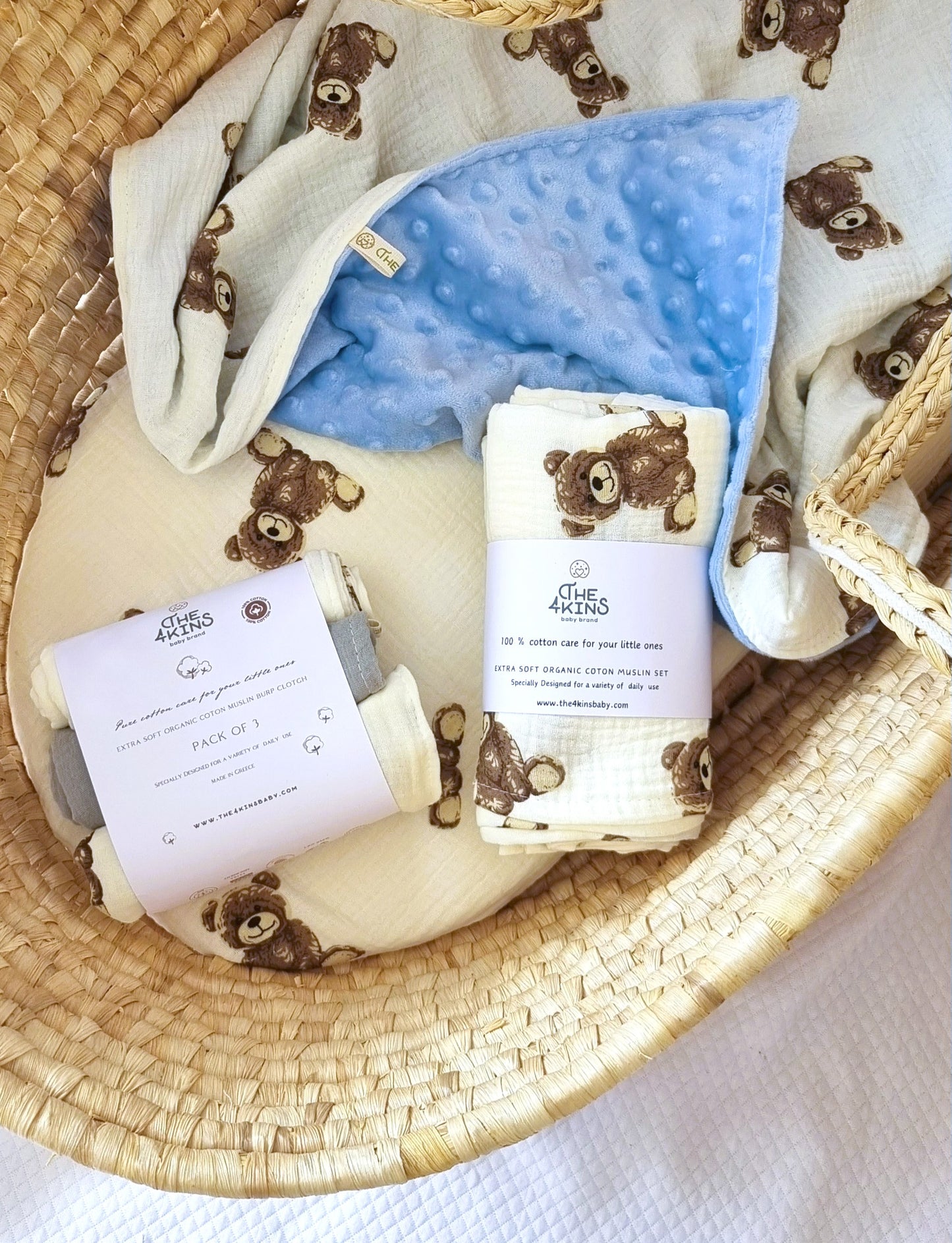 Teddy Πάνα Αγκαλιάς/Μουσελίνα