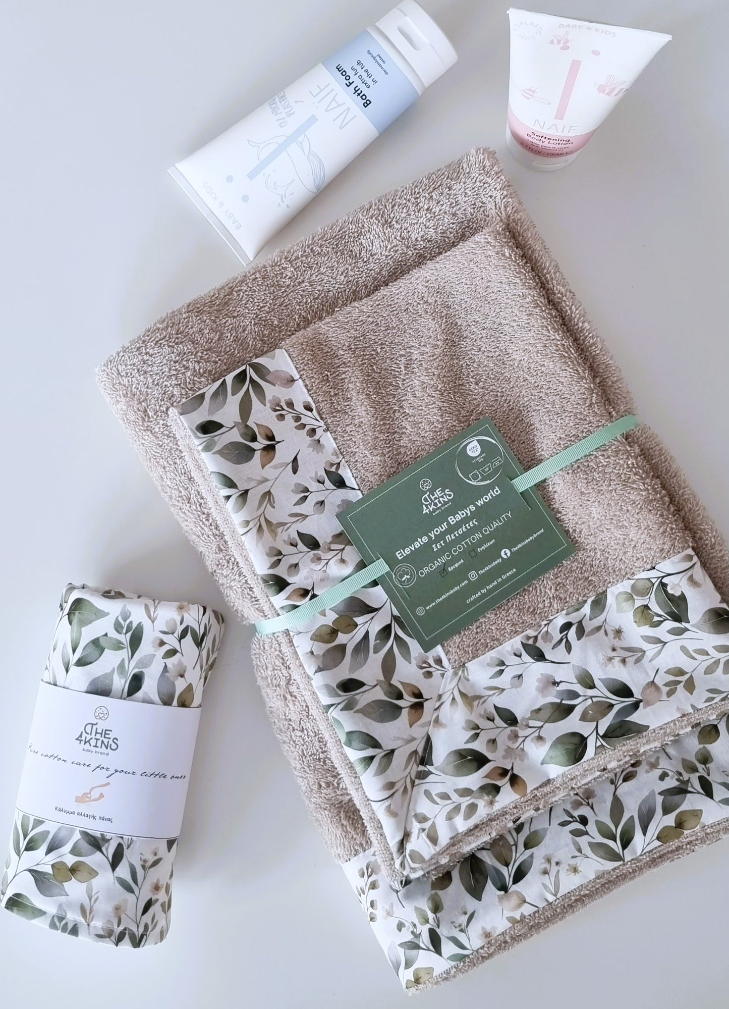 Magnolia Bath Smart Gift Set