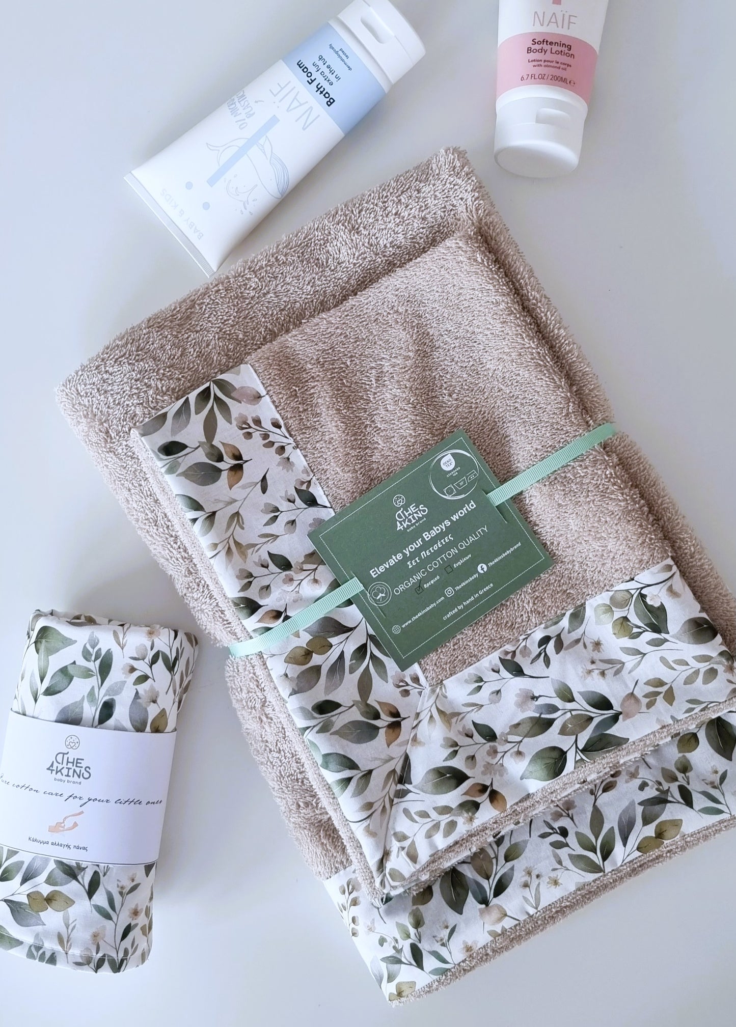 Magnolia Bath Smart Gift Set