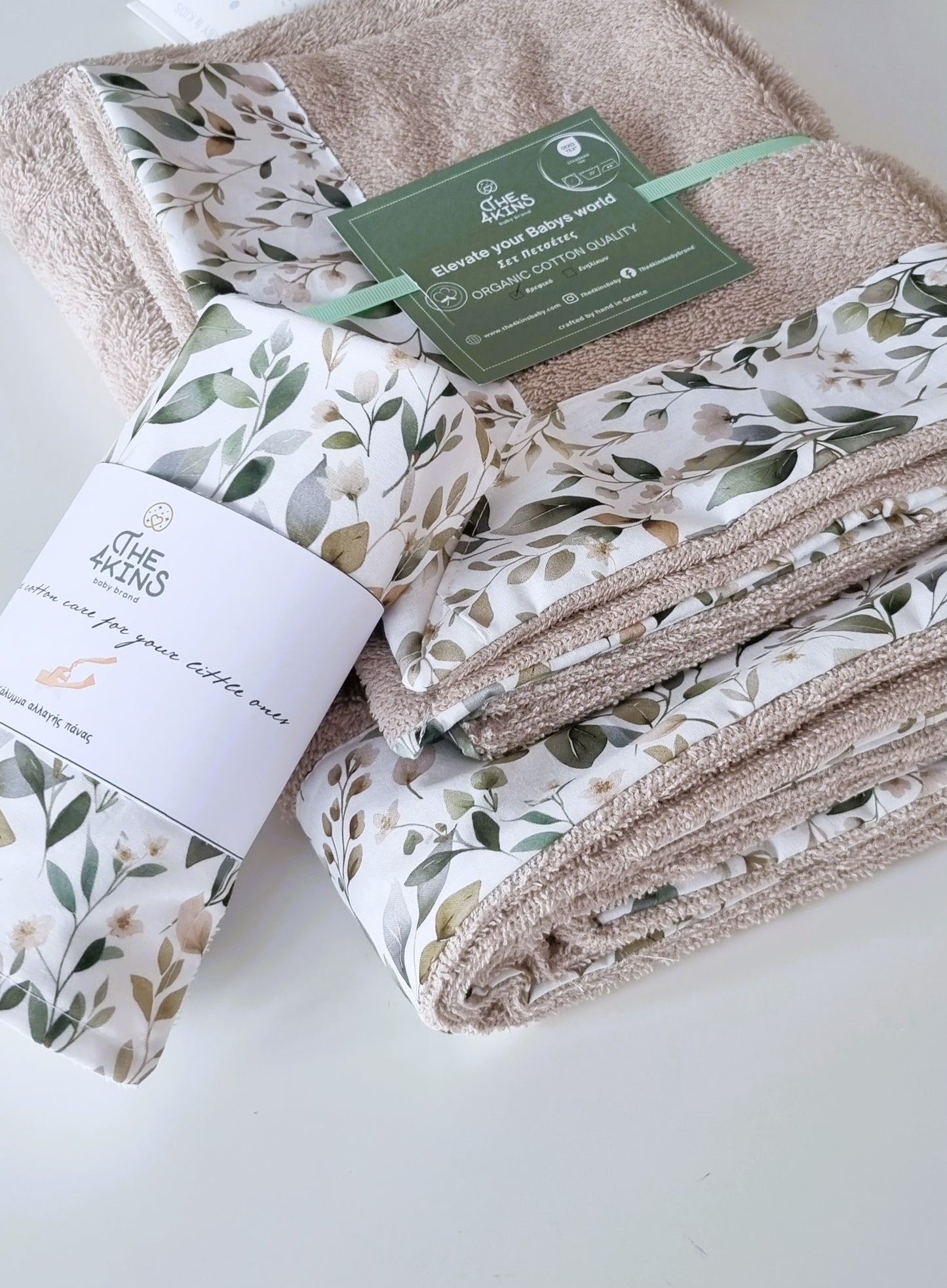 Magnolia Bath Smart Gift Set