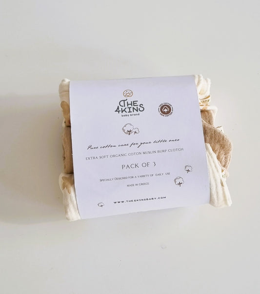 Σετ Πανάκια Μουσελίνας XXL - Burp Cloth Playful combo