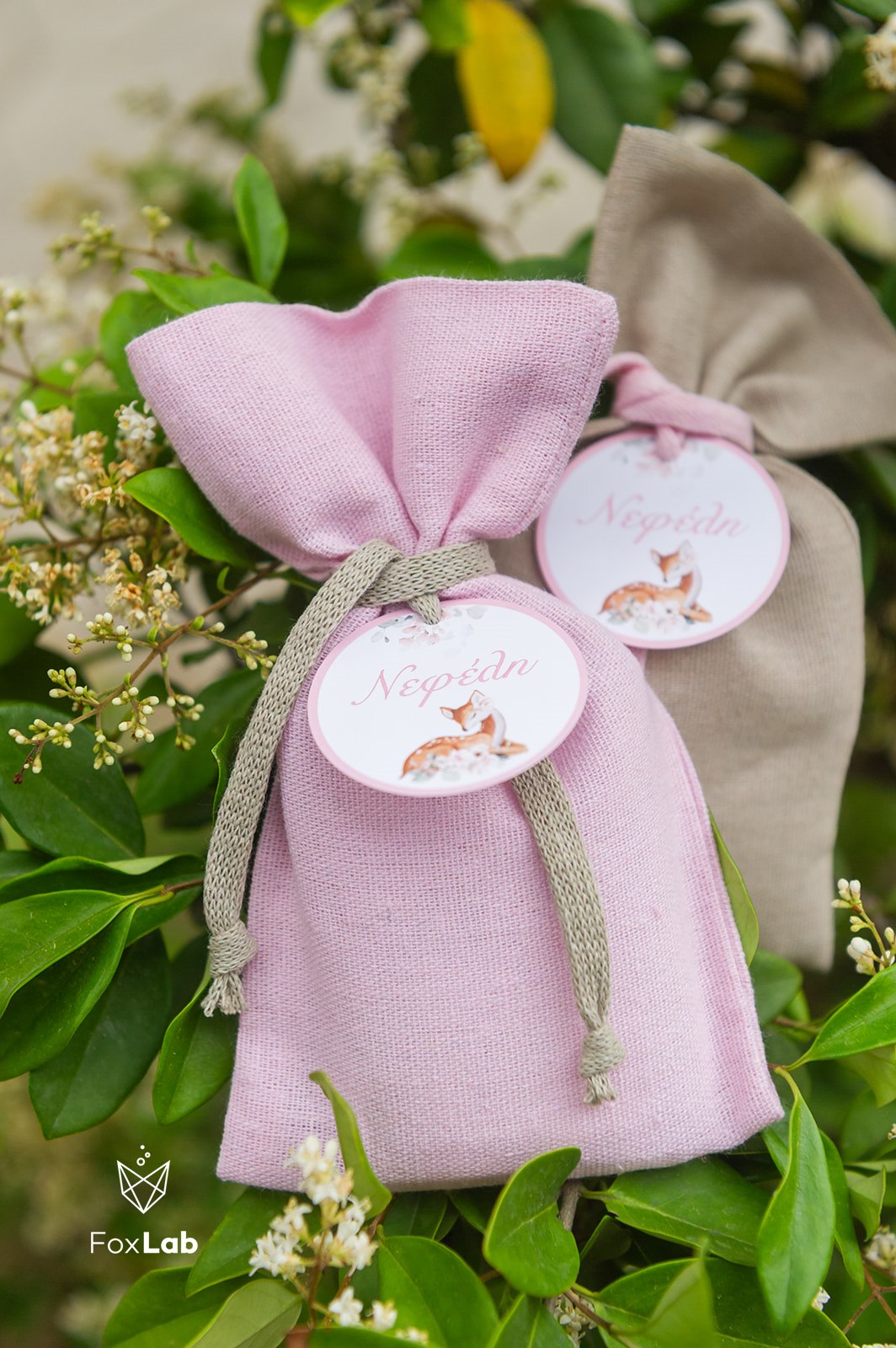 Μπομπονιέρα Βάπτισης Πουγκί