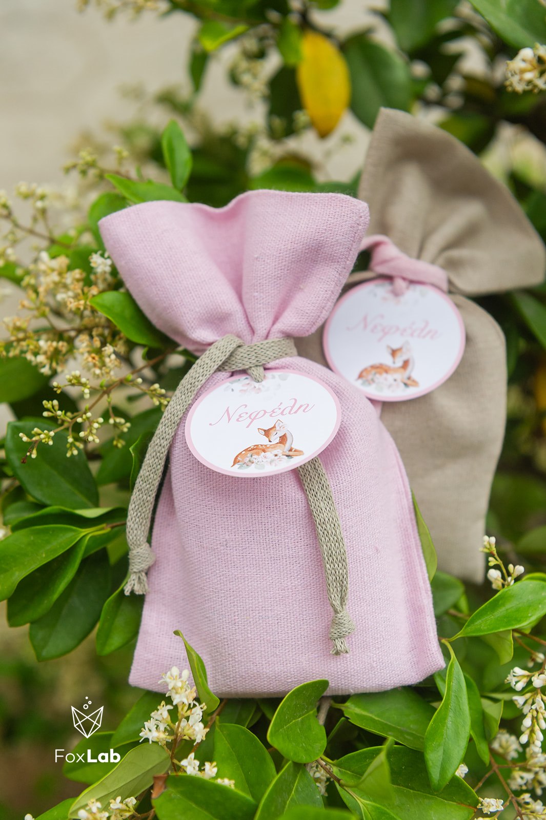 Μπομπονιέρα Βάπτισης Πουγκί