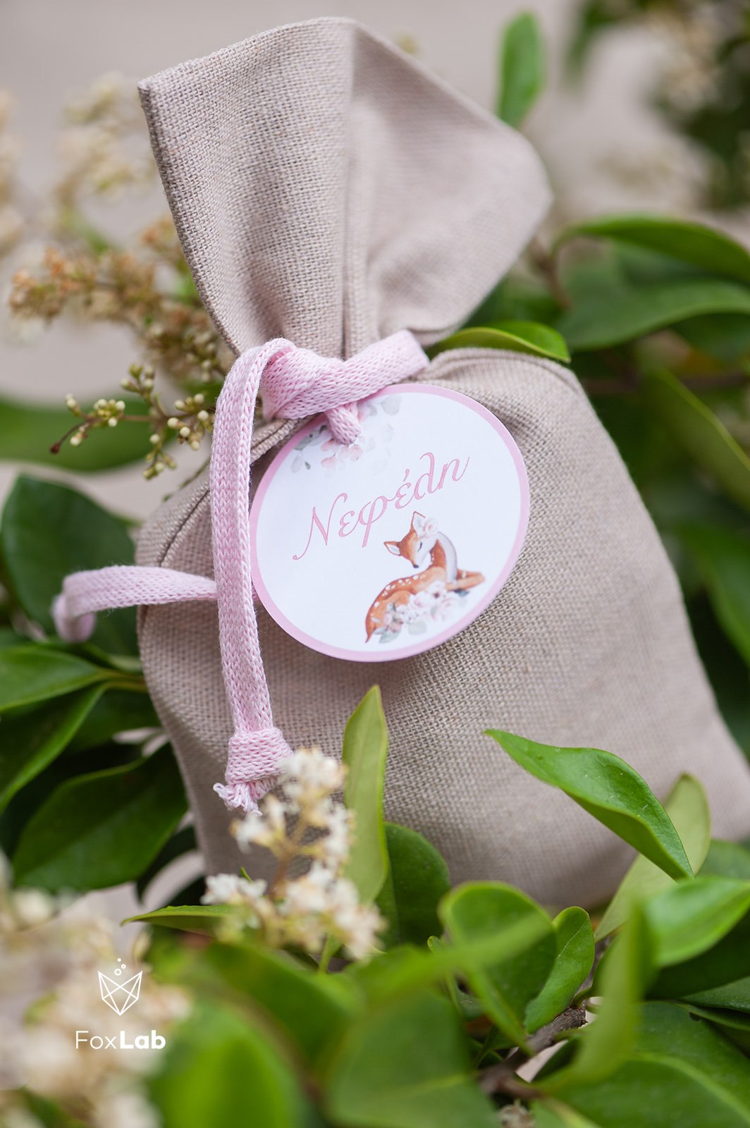 Μπομπονιέρα Βάπτισης Πουγκί