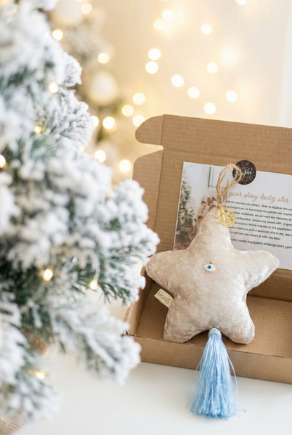 Γούρι 2026 Crème