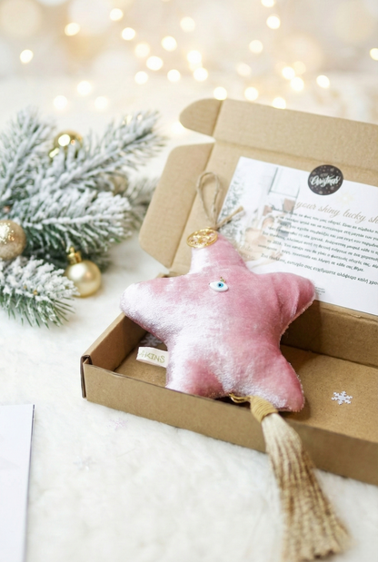 Γούρι 2026 pink