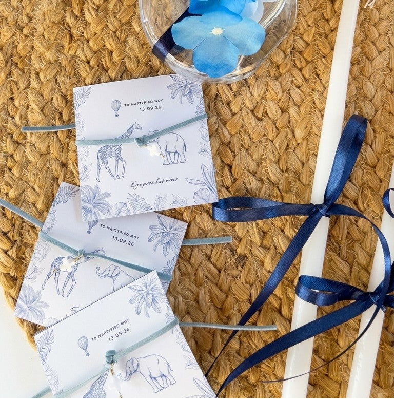Μαρτυρικό σουέντ γαλάζιο με σταυρουδάκι