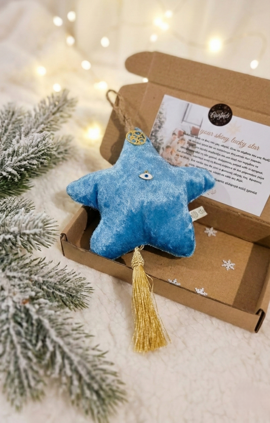 Γούρι 2026 Blue