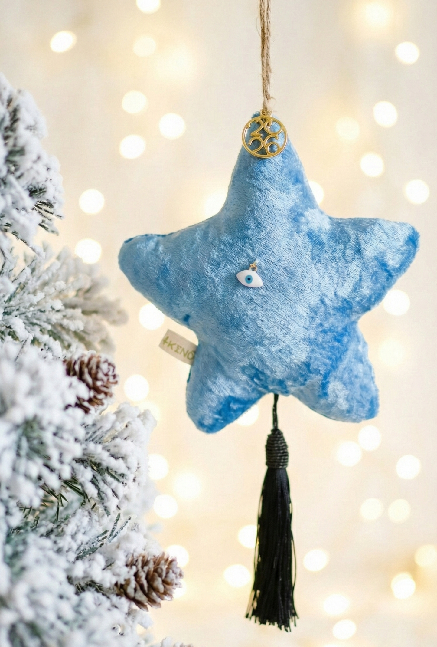 Γούρι 2026 Blue