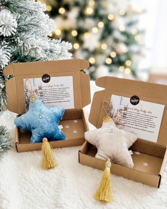 Γούρια 2026 Combo Box