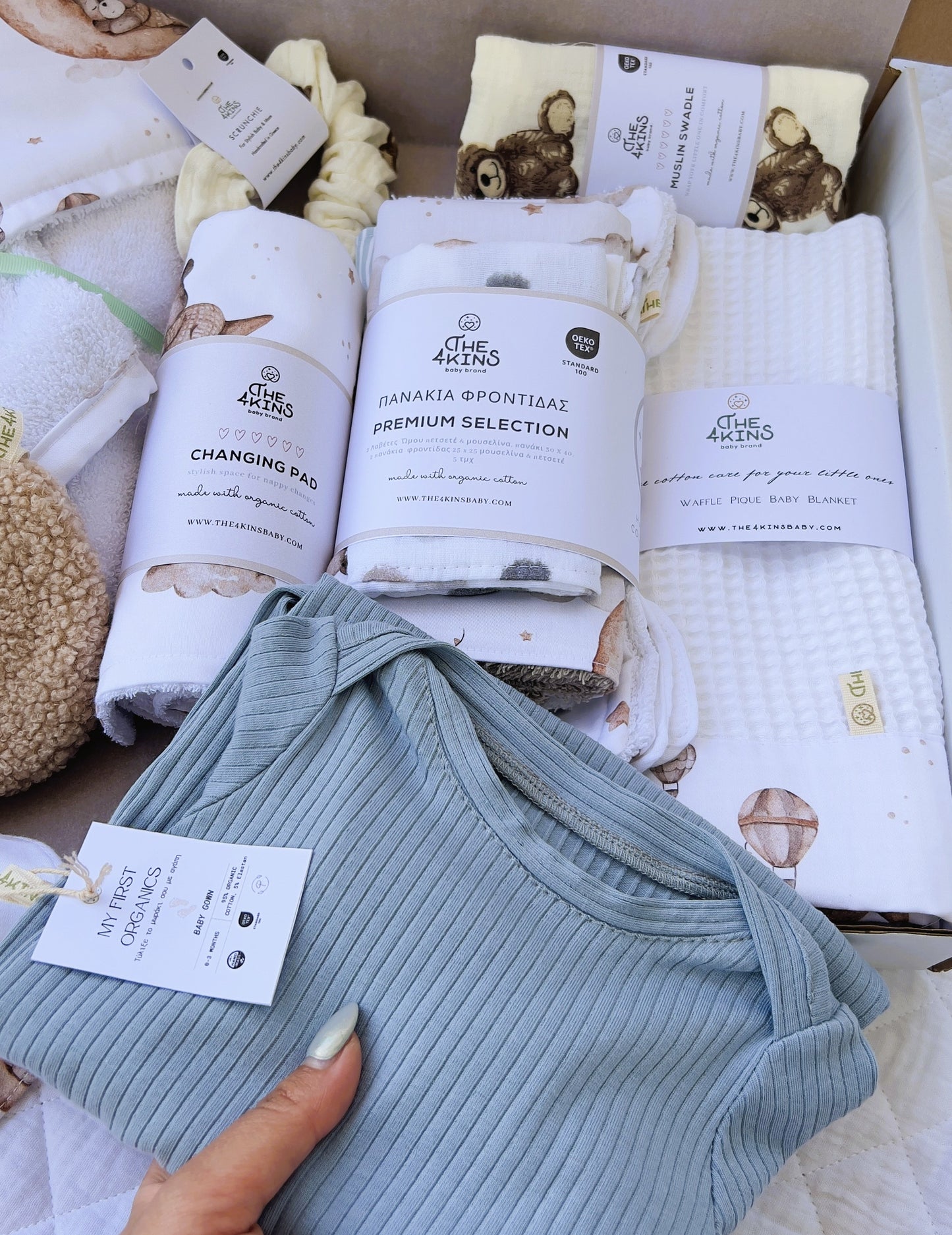 Dream land Welcome Baby Box