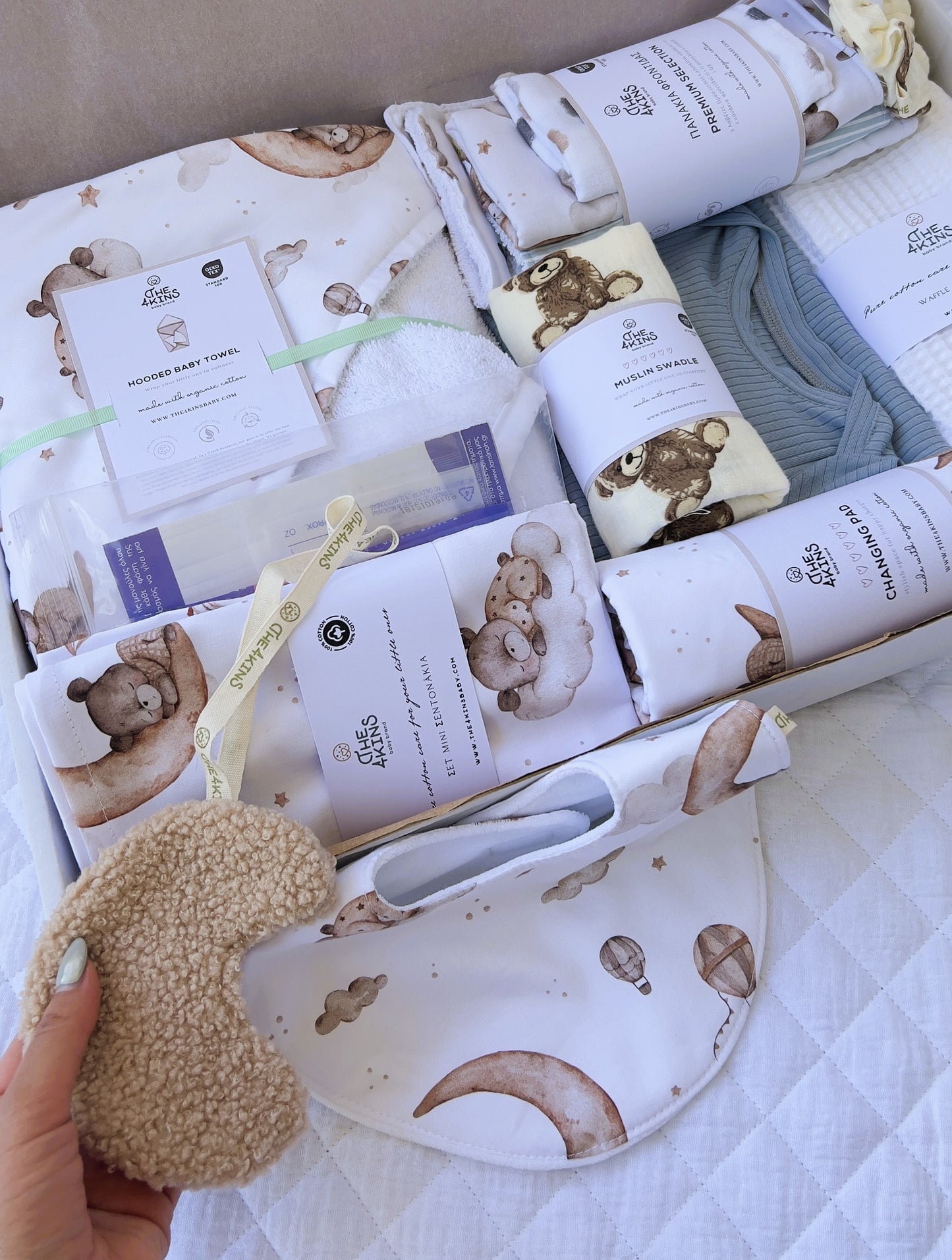 Dream land Welcome Baby Box