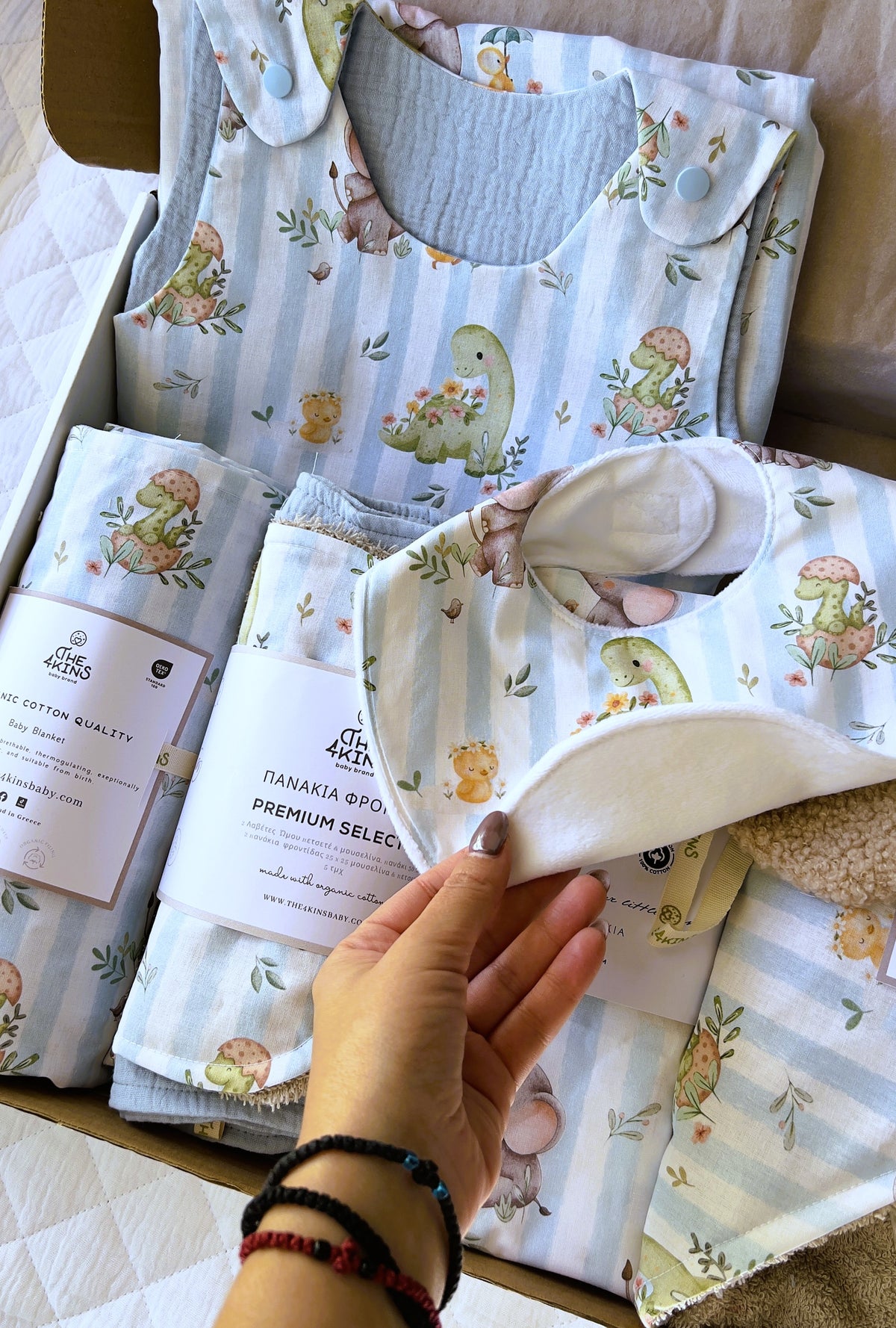 Tiny explorers - Welcome baby box