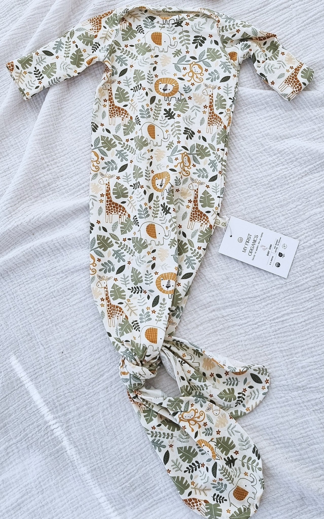 Baby Gown Animals - Βρεφικό Φορμάκι Ύπνου - My First Organics - The4kins baby brand