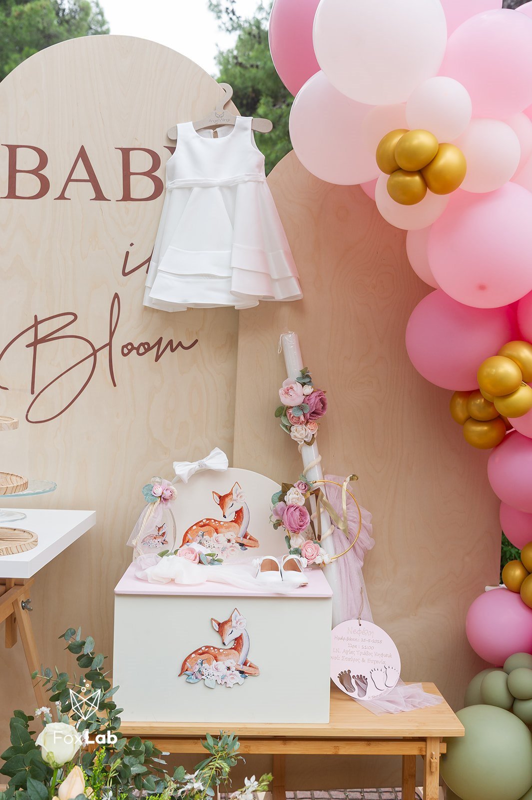 Βαπτιστικό Σετ - The4kins baby brand