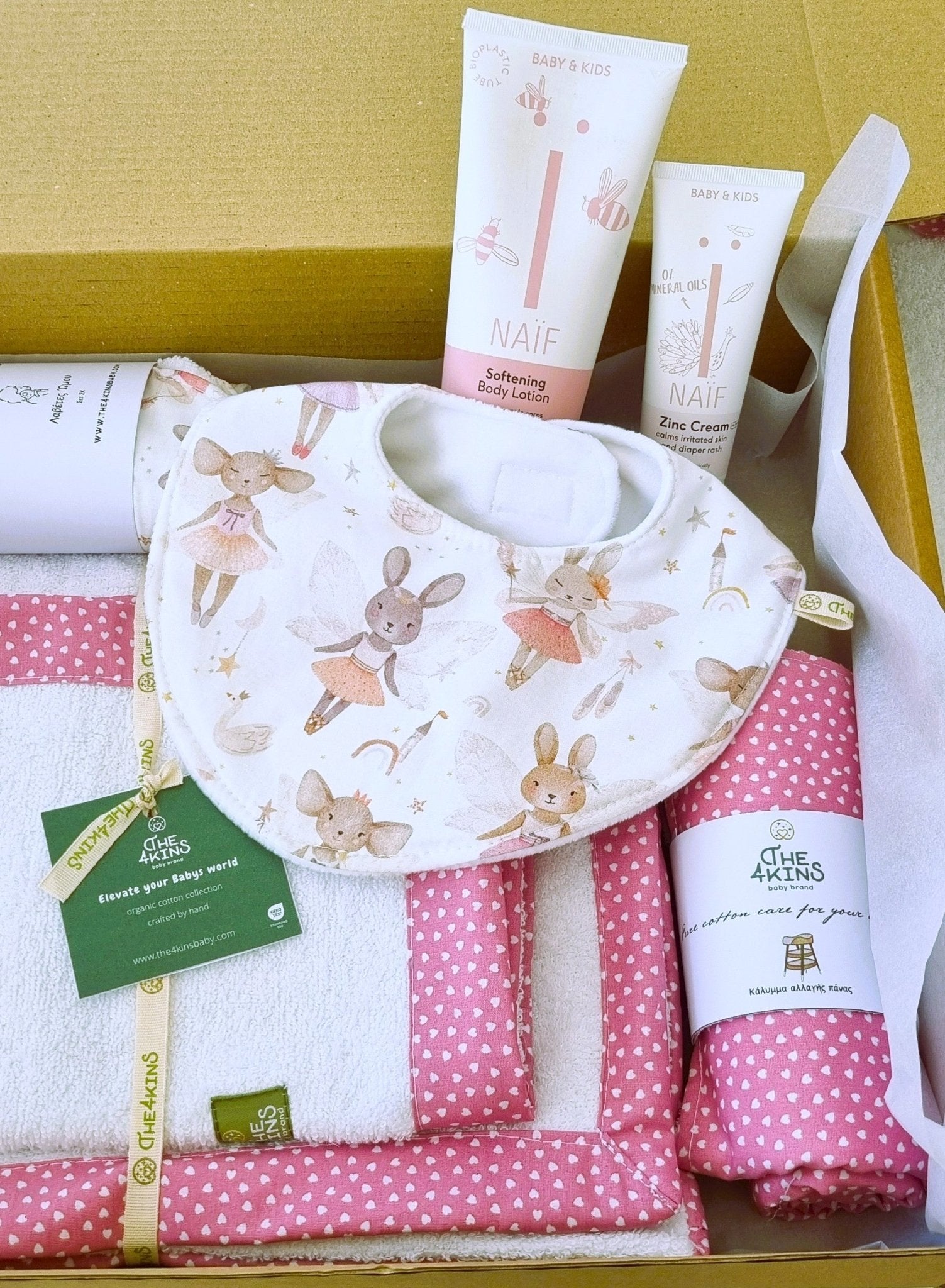 Candy Fairyland Smart Gift Set - The4kins baby brand