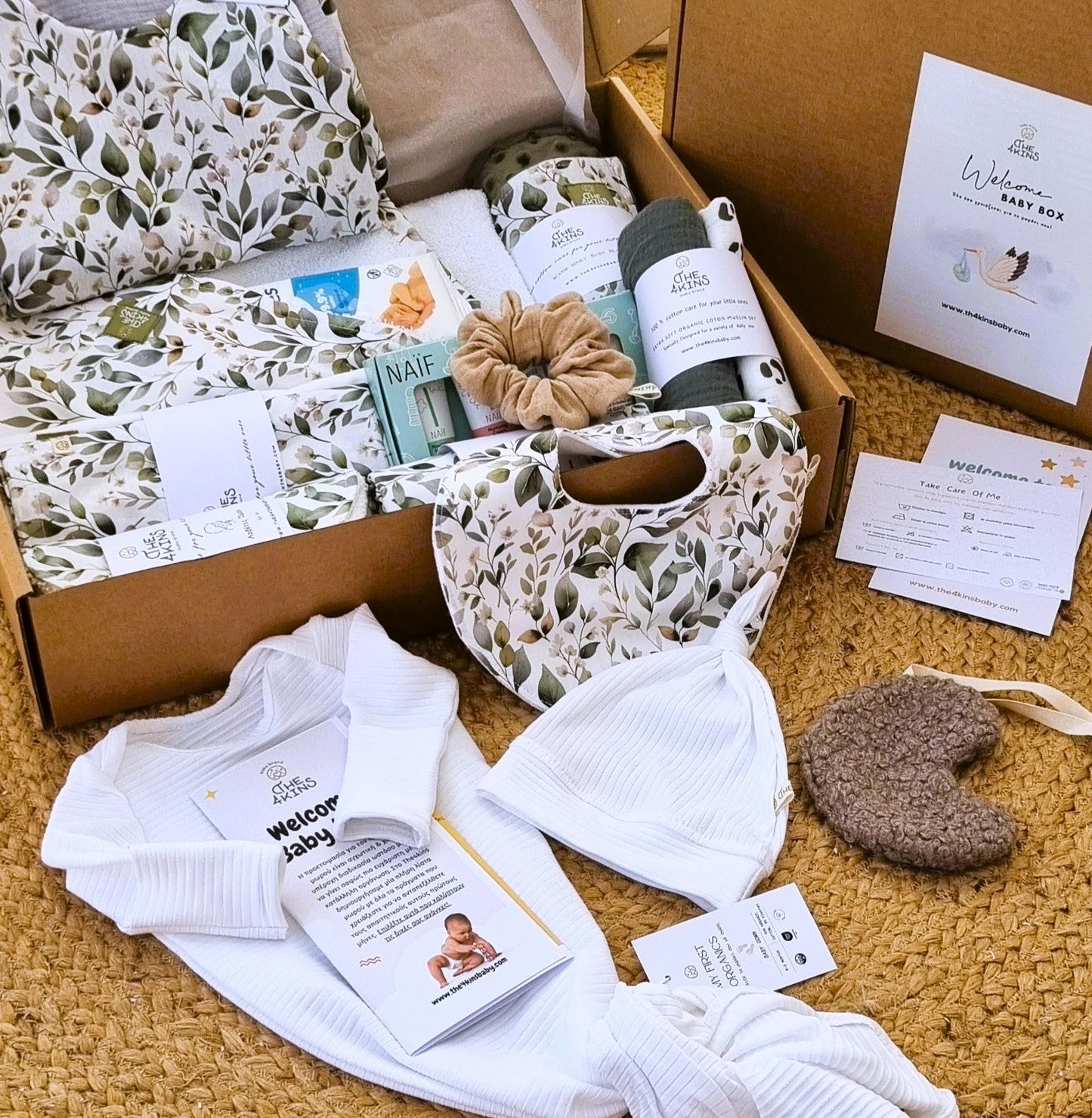 Ολοκληρωμένη λίστα μωρού με θέμα λουλούδια μανόλιας: κουβέρτα, υπνόσακος, είδη φροντίδας