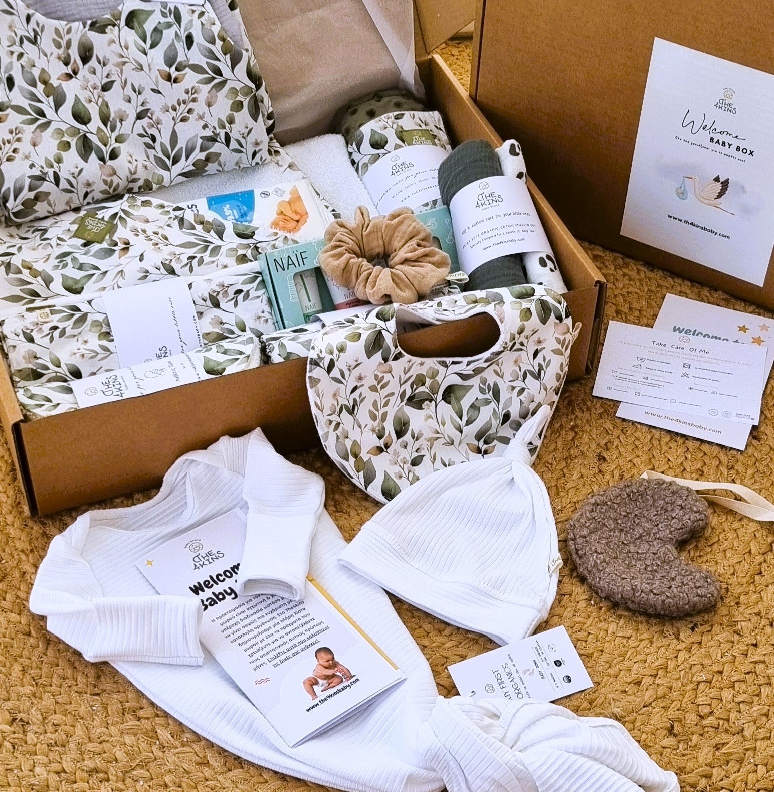 Ολοκληρωμένη λίστα μωρού με θέμα λουλούδια μανόλιας: κουβέρτα, υπνόσακος, είδη φροντίδας